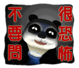 One day of the Chubby Panda sticker #2138063