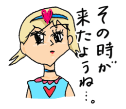 Real Justice ~ Battle scene ~ sticker #2138064