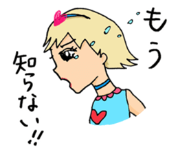 Real Justice ~ Battle scene ~ sticker #2138075