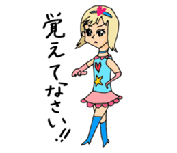 Real Justice ~ Battle scene ~ sticker #2138083