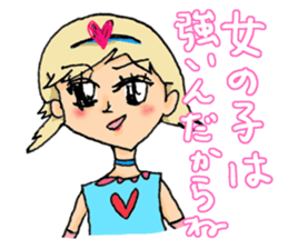 Real Justice ~ Battle scene ~ sticker #2138088