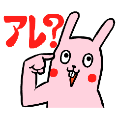 Annoying Pink Rabbit