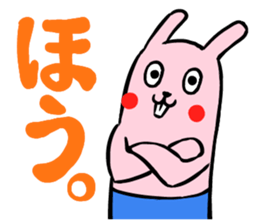 Annoying Pink Rabbit sticker #2138195
