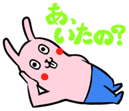 Annoying Pink Rabbit sticker #2138197