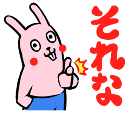 Annoying Pink Rabbit sticker #2138201