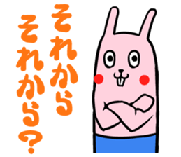 Annoying Pink Rabbit sticker #2138202