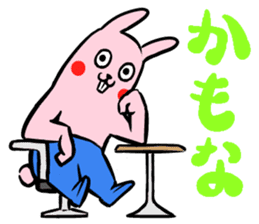 Annoying Pink Rabbit sticker #2138203