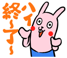 Annoying Pink Rabbit sticker #2138204