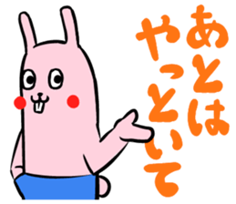 Annoying Pink Rabbit sticker #2138208