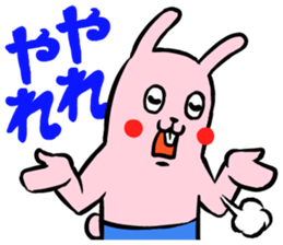 Annoying Pink Rabbit sticker #2138209