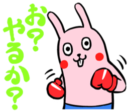 Annoying Pink Rabbit sticker #2138210