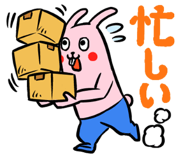 Annoying Pink Rabbit sticker #2138211