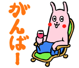 Annoying Pink Rabbit sticker #2138214