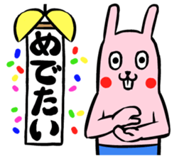Annoying Pink Rabbit sticker #2138215