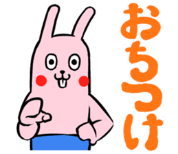 Annoying Pink Rabbit sticker #2138217