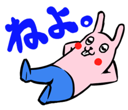 Annoying Pink Rabbit sticker #2138222