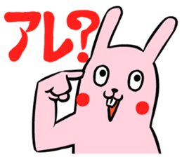Annoying Pink Rabbit sticker #2138223