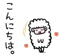 The sheep sticker vol.3 sticker #2138505