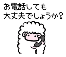 The sheep sticker vol.3 sticker #2138535