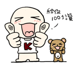 K Young Episode III sticker #2138547