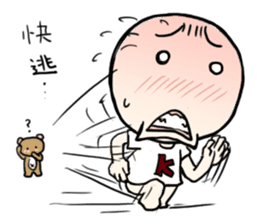 K Young Episode III sticker #2138550