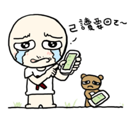 K Young Episode III sticker #2138553