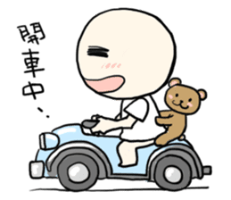 K Young Episode III sticker #2138554