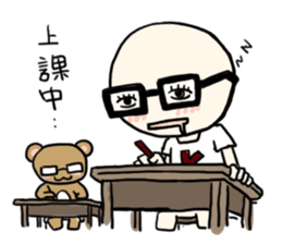 K Young Episode III sticker #2138557