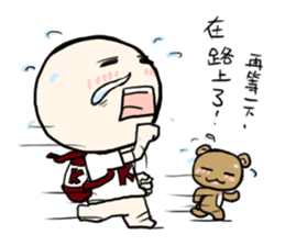 K Young Episode III sticker #2138558