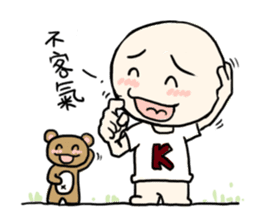 K Young Episode III sticker #2138562