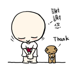 K Young Episode III sticker #2138564