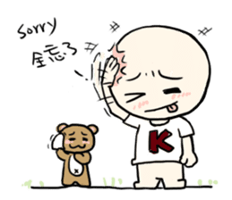 K Young Episode III sticker #2138568