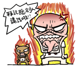 K Young Episode III sticker #2138569