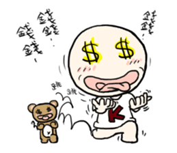 K Young Episode III sticker #2138570