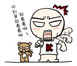 K Young Episode III sticker #2138576