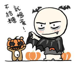 K Young Episode III sticker #2138579