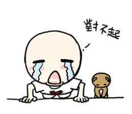 K Young Episode III sticker #2138581