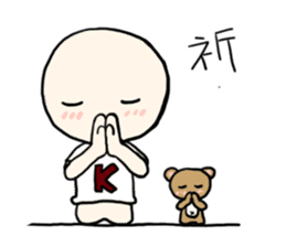 K Young Episode III sticker #2138582