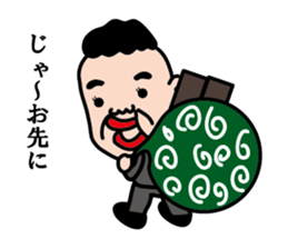 corporate slave sticker #2138628