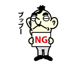 corporate slave sticker #2138632