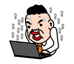 corporate slave sticker #2138634