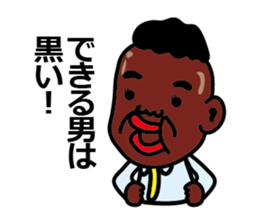 corporate slave sticker #2138646