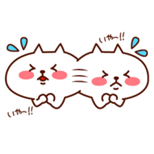 Bu-chan & Kosuken  vol.2 sticker #2138866