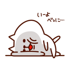 Bu-chan & Kosuken  vol.2 sticker #2138867