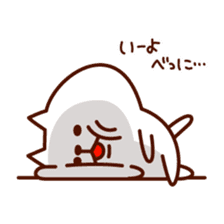 Bu-chan & Kosuken vol.2 sticker #2138867