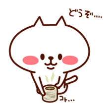 Bu-chan & Kosuken vol.2 sticker #2138881