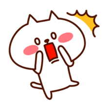 Bu-chan & Kosuken vol.2 sticker #2138883