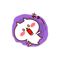 Bu-chan & Kosuken  vol.2 sticker #2138884