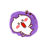 Bu-chan & Kosuken vol.2 sticker #2138884