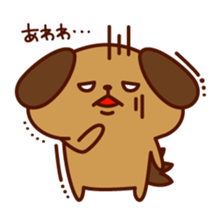 Bu-chan & Kosuken  vol.2 sticker #2138889